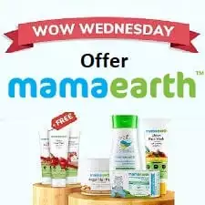 mamaearth wow wednesday offer shoppingmantras.com images